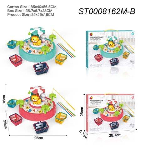 Amusement Park Fishing Table – Rotating Game
