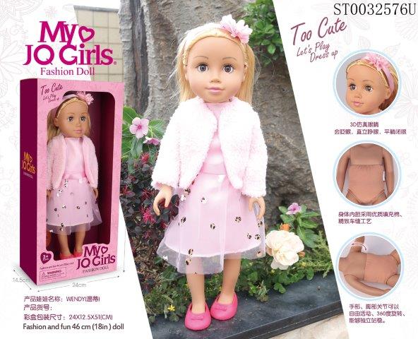 My Jo Girls Baby Doll