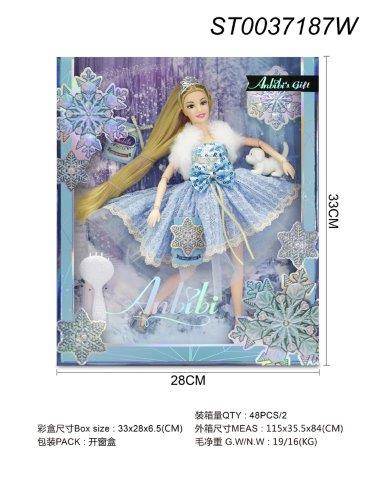 ice princess fashion doll