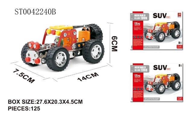 SUV Building Kit
