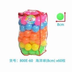 Colorful Balls