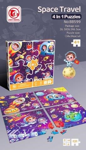 4 in 1 space travel puzzle set