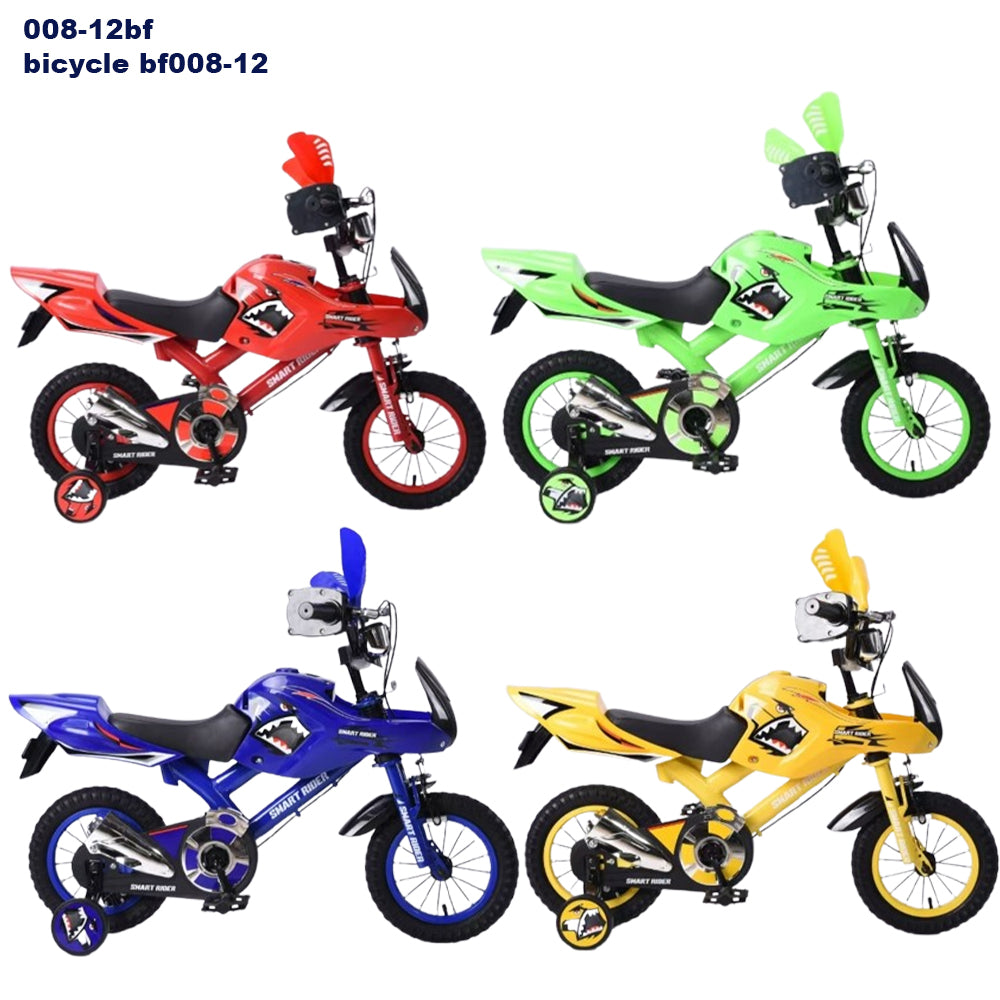motor bike size 12 inch