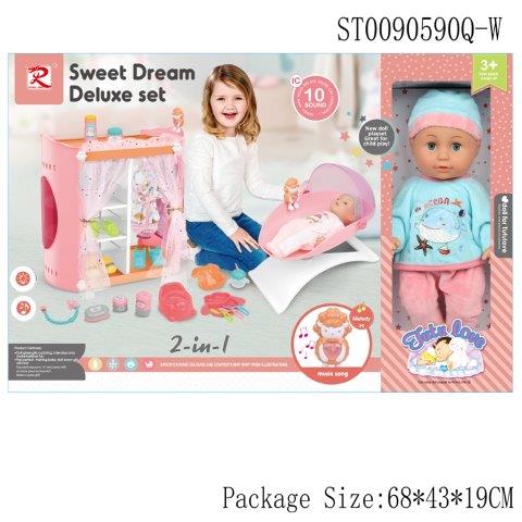 Sweet Dream Deluxe Baby Doll Set – 2-in-1 Nursery