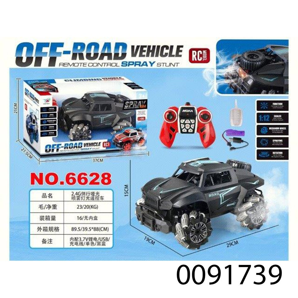 Remote Control OFF Road Vehicle