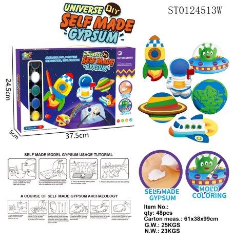 Universe DIY Self-Made Gypsum (Space) Painting Kit