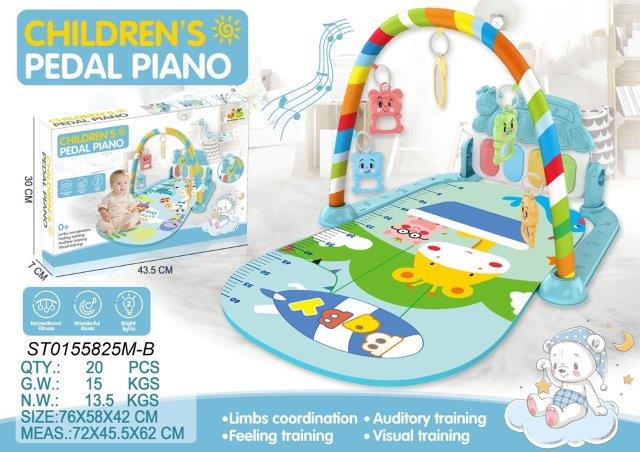 Children’s Pedal Piano Play Gym – Cow Theme
