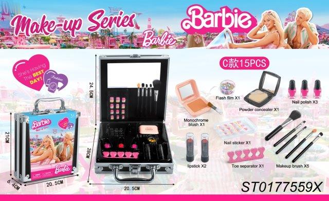 professional beauty girl make up suitcase kit