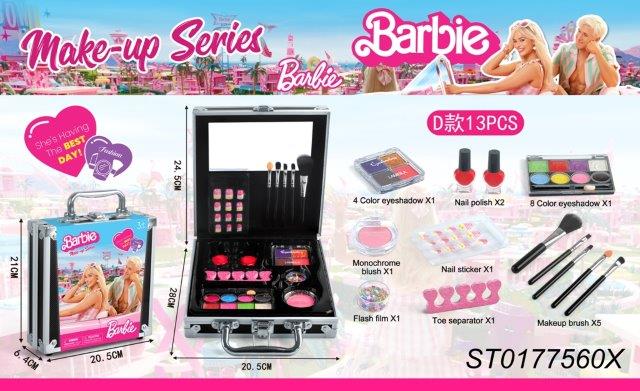 beauty girl make up suitcase kit