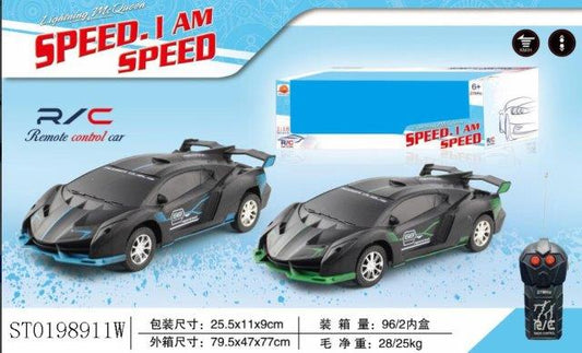 RC Supercar – Remote Control (2 Colors)