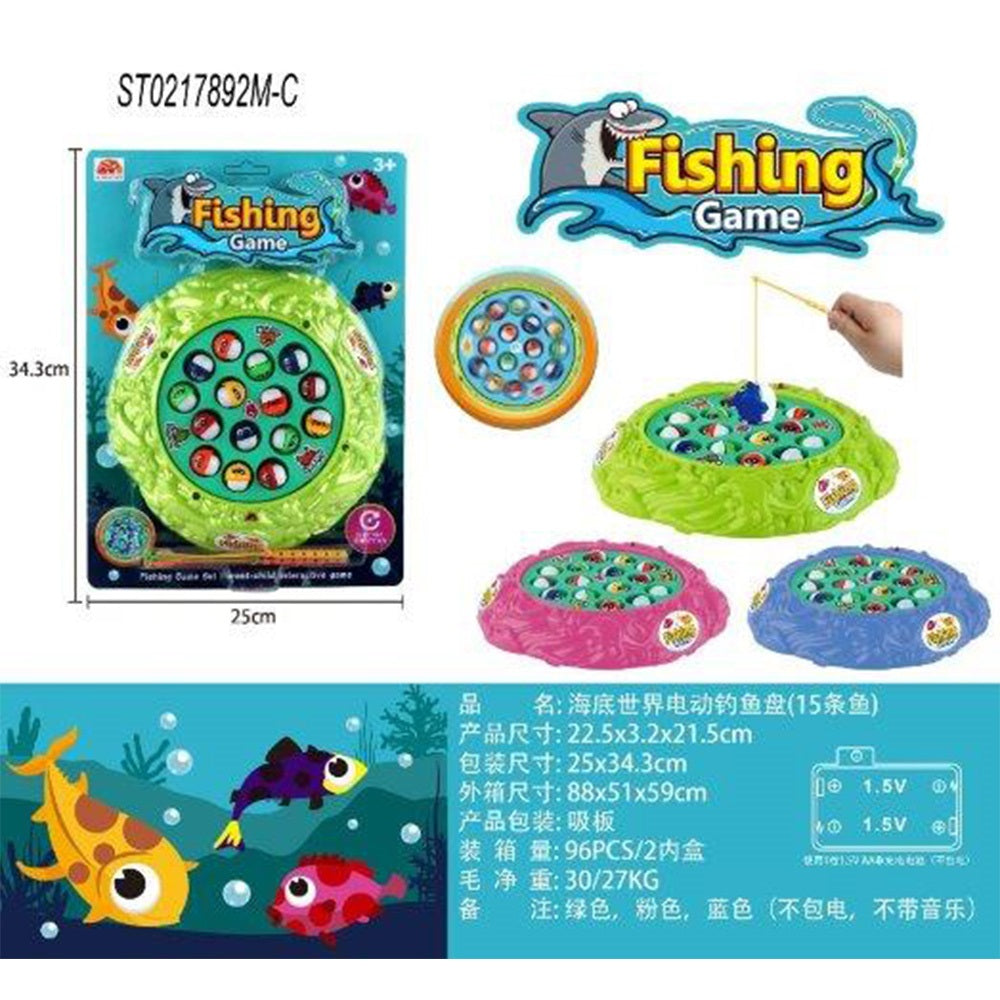 fishing game set