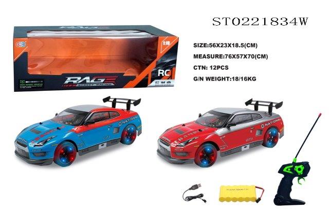 Remote Control Racing Car 1:18 Scale