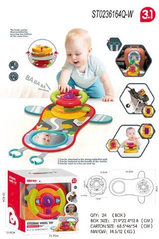 Travel Interactive Steering Wheel Pretend Play Driving Toy