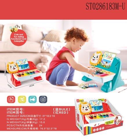 Baby Music & Learning Desk Toy