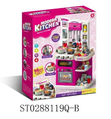 Modern Kitchen Set – 96 Pcs