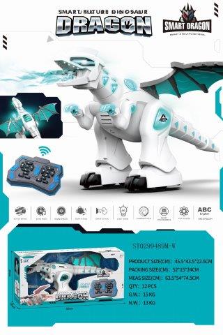 Smart Robot Dinosaur With Remote Control