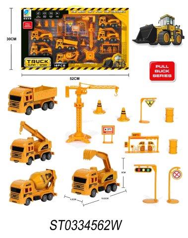 Truck Construction Vehicles – 18 pcs Set