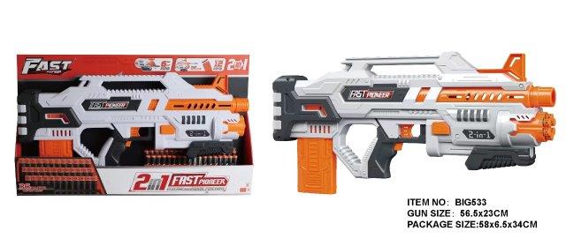 Fast Pioneer Dual Mode Blaster