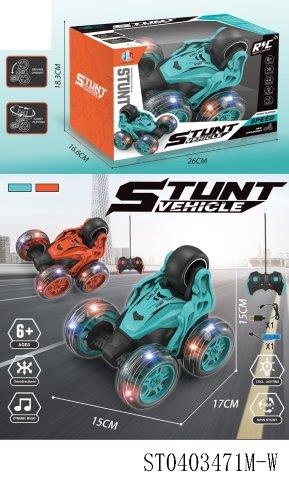 RC Stunt Vehicle