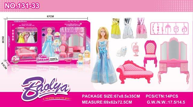 Bablya Dream Doll Furniture Set – Blue Dress Edition