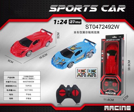 RC Sports Car 1:24 Scale