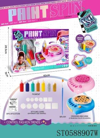 Paint Spin DIY Art Machine