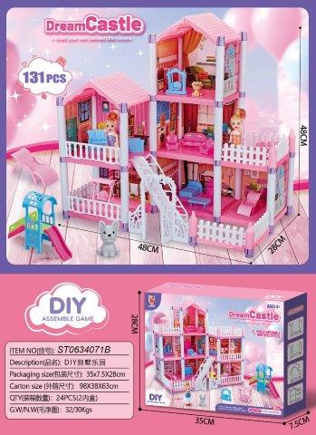 Dream Castle DIY Assemble Game - 131 PCS