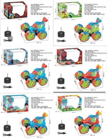 RC Super Stunt Car Set