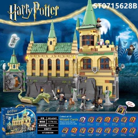harry potter lego