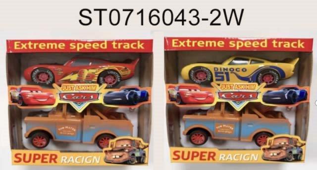 Cars Extreme Speed Track Set