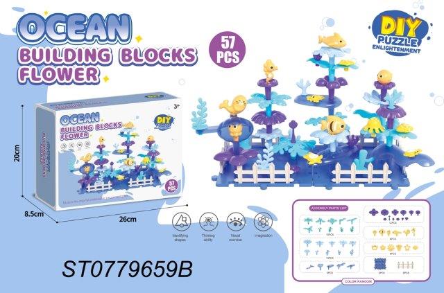Ocean Building Blocks Flower DIY Puzzle