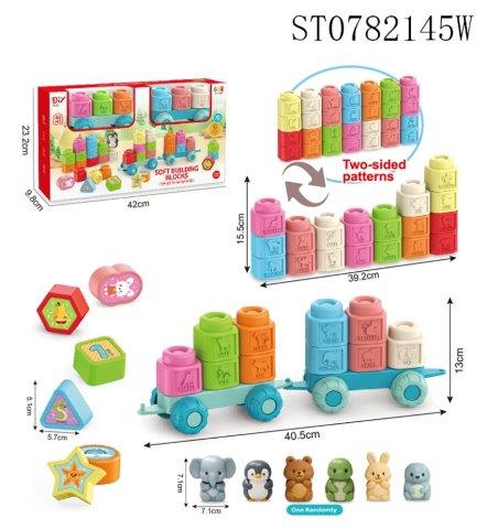 Soft Building Blocks Train & Animal Set