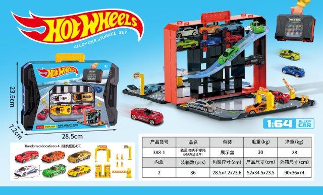Hot Wheels Alloy Car Storage Set with Track