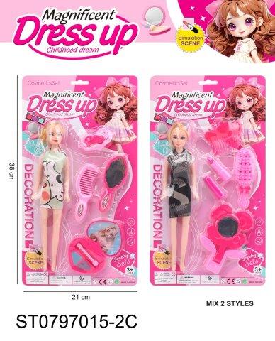 Magnificent Dress Up Fashion Doll Set