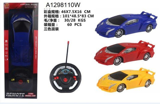 RC Supercar 3-Color Set