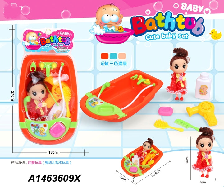 Cute Baby Doll Bathtub & Grooming Set
