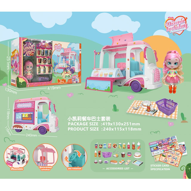 bus doll set