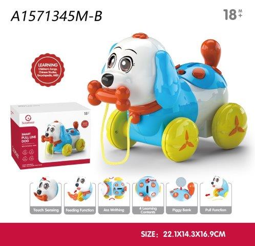 Smart Pull Line Dog – Interactive Pull Toy