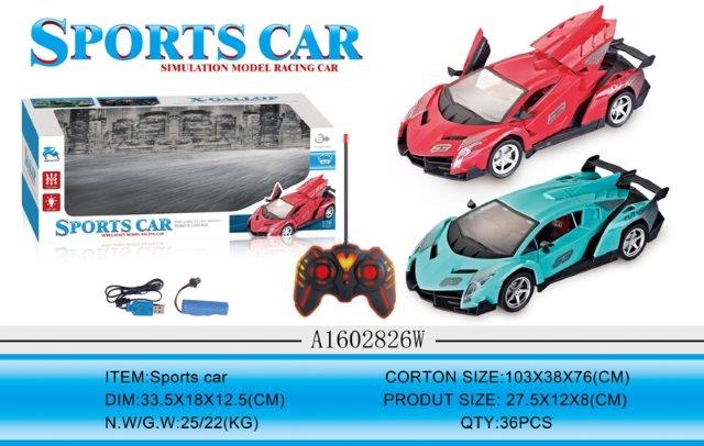 remote control sports car toys for boys