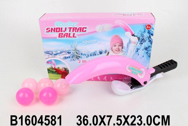 Clipplay Snow Trac Ball