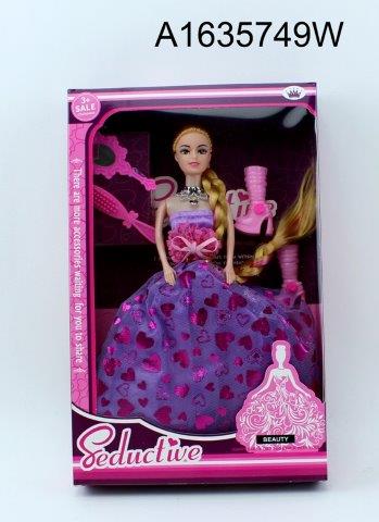 seductive beauty girl doll