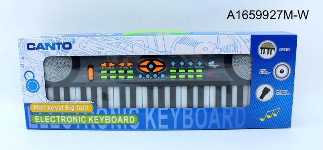 Electronic keyboard