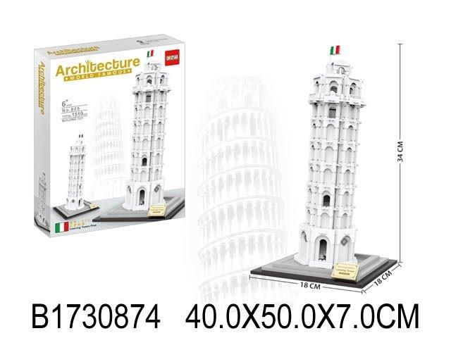 Leaning Tower of Pisa Architecture Set