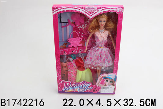 beauty girl doll set with accessories