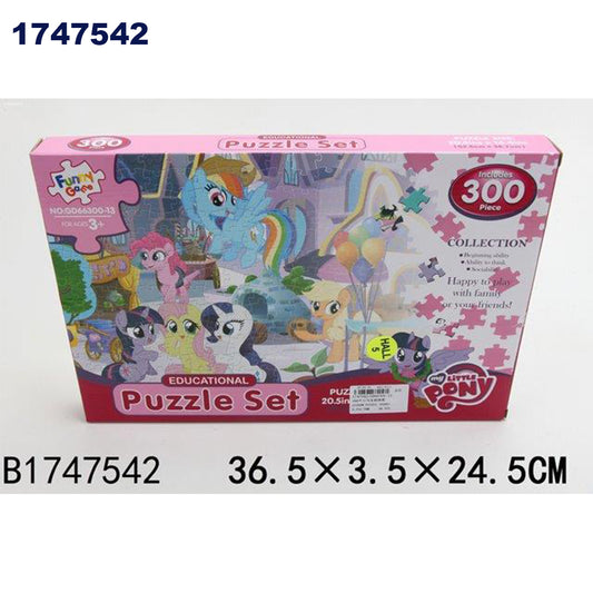 pony puzzle set 300pcs