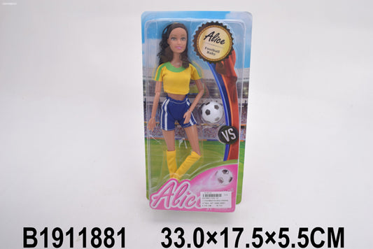 beauty girl football set