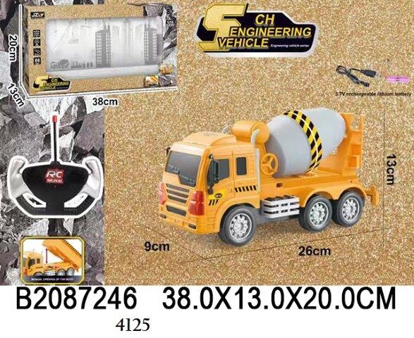 RC Cement Mixer Truck – 5CH