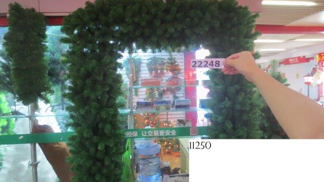 Christmas Arch Garland 240cm