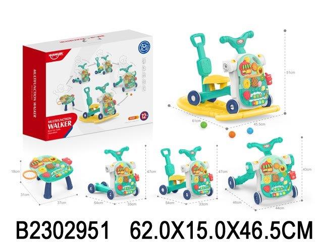 Multifunction Baby Walker – 4-in-1