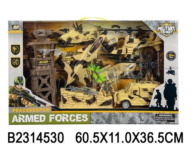 Peacekeeper Armed Forces Mega Military Set